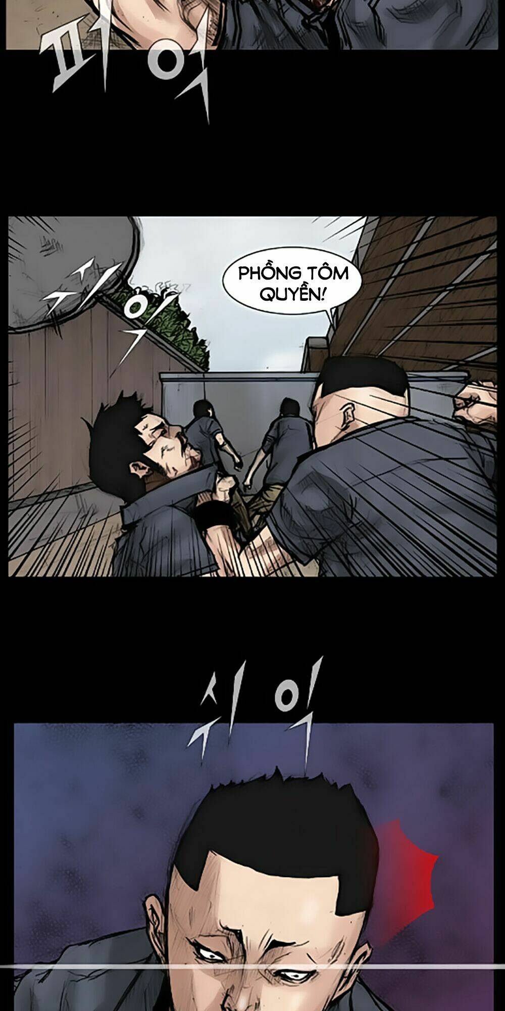 dokgo | độc cô chapter 33 26