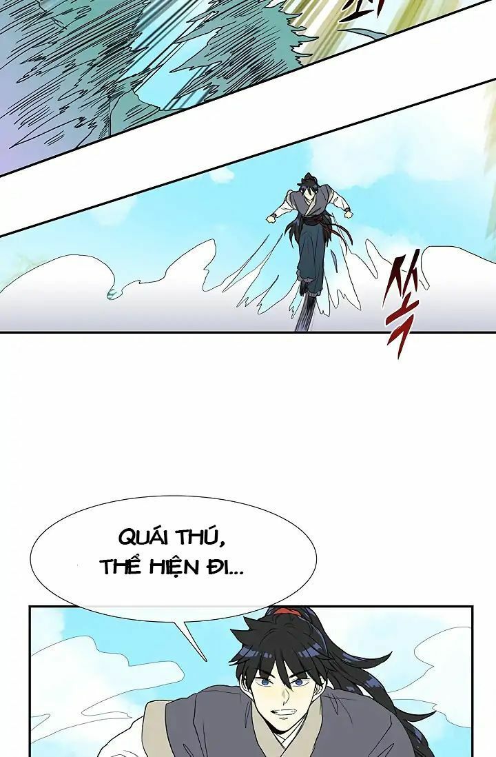 học sĩ tái sinh chapter 88 17