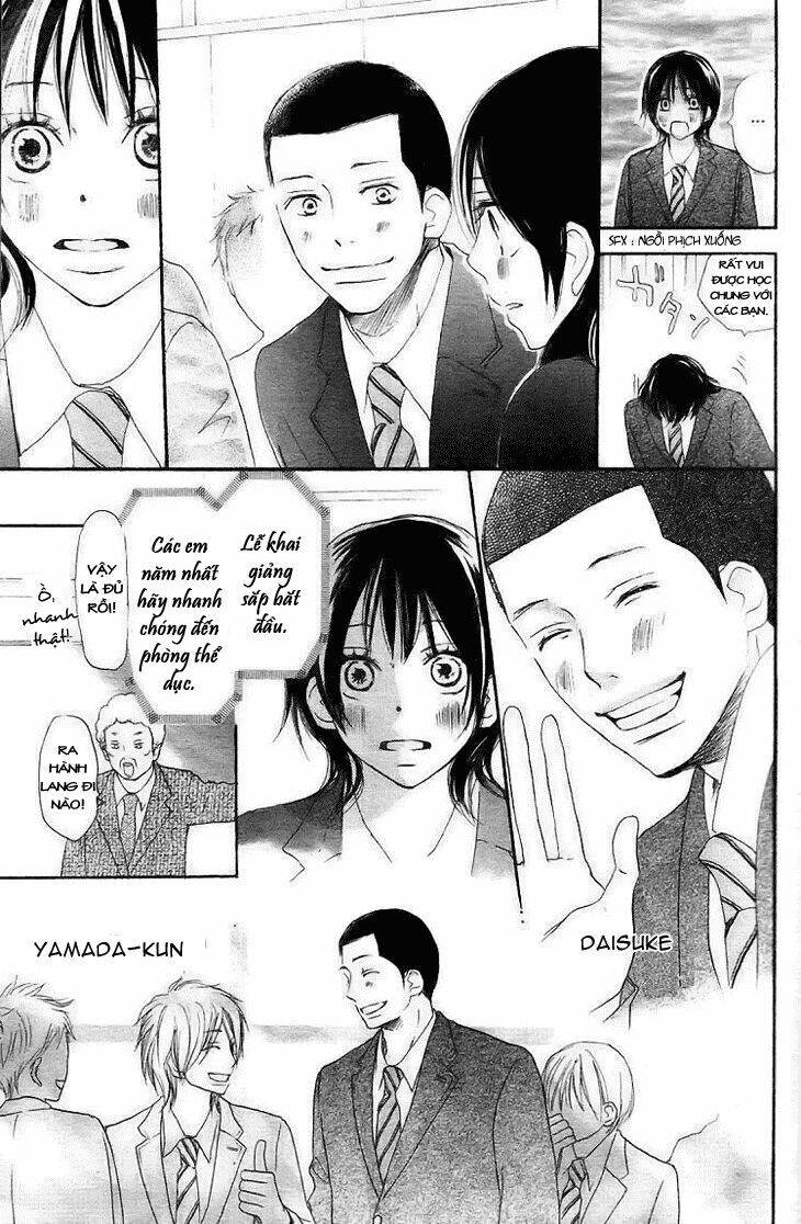 aozora yell chapter 1 15
