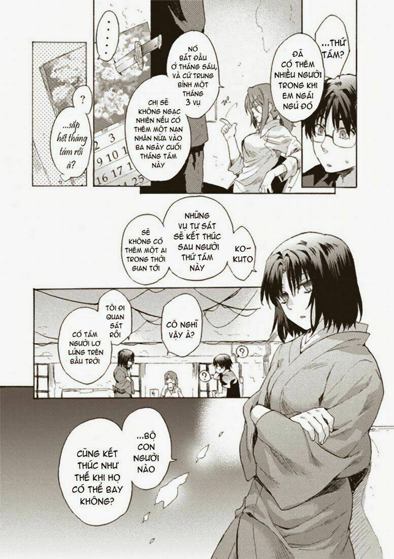 kara no kyoukai [jikanfs] chapter 1 18