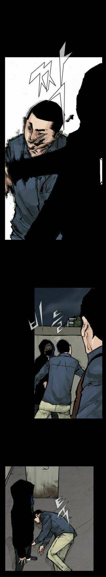 dokgo 2 | độc cô 2 chapter 49 1