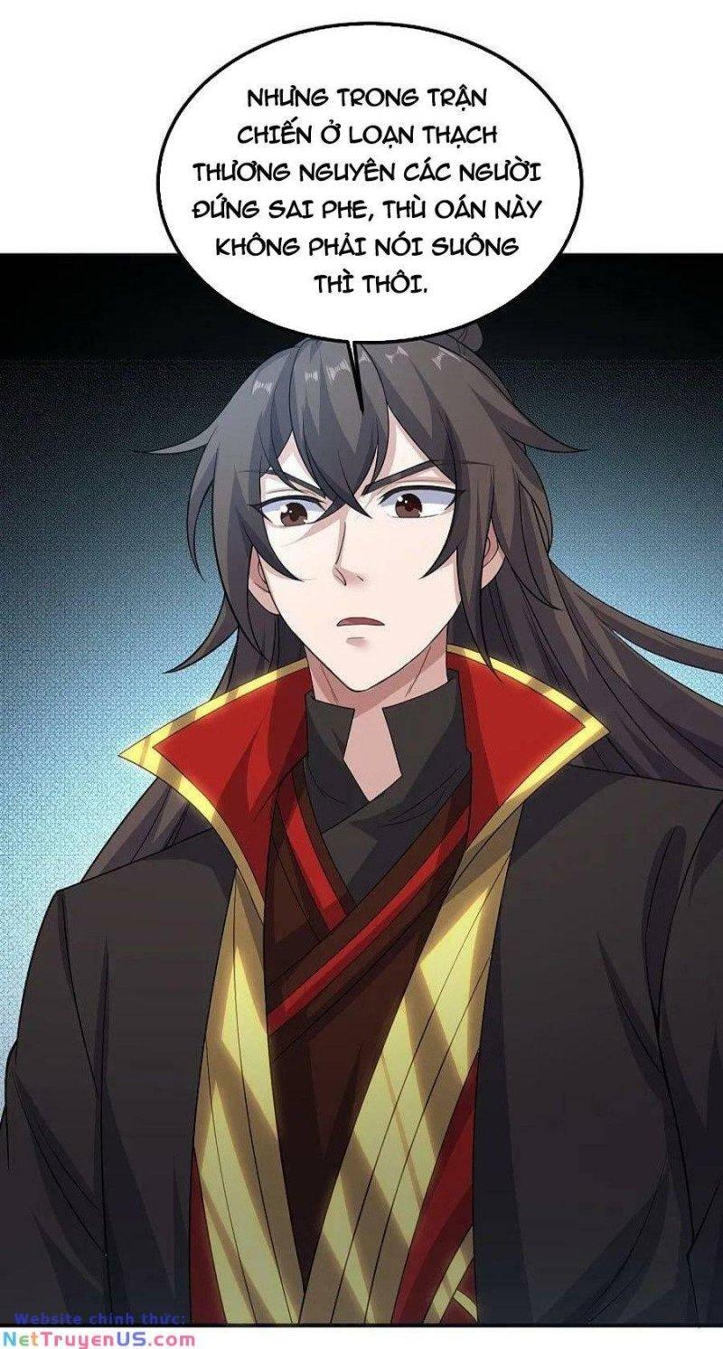 tiên võ đế tôn chapter 482 7