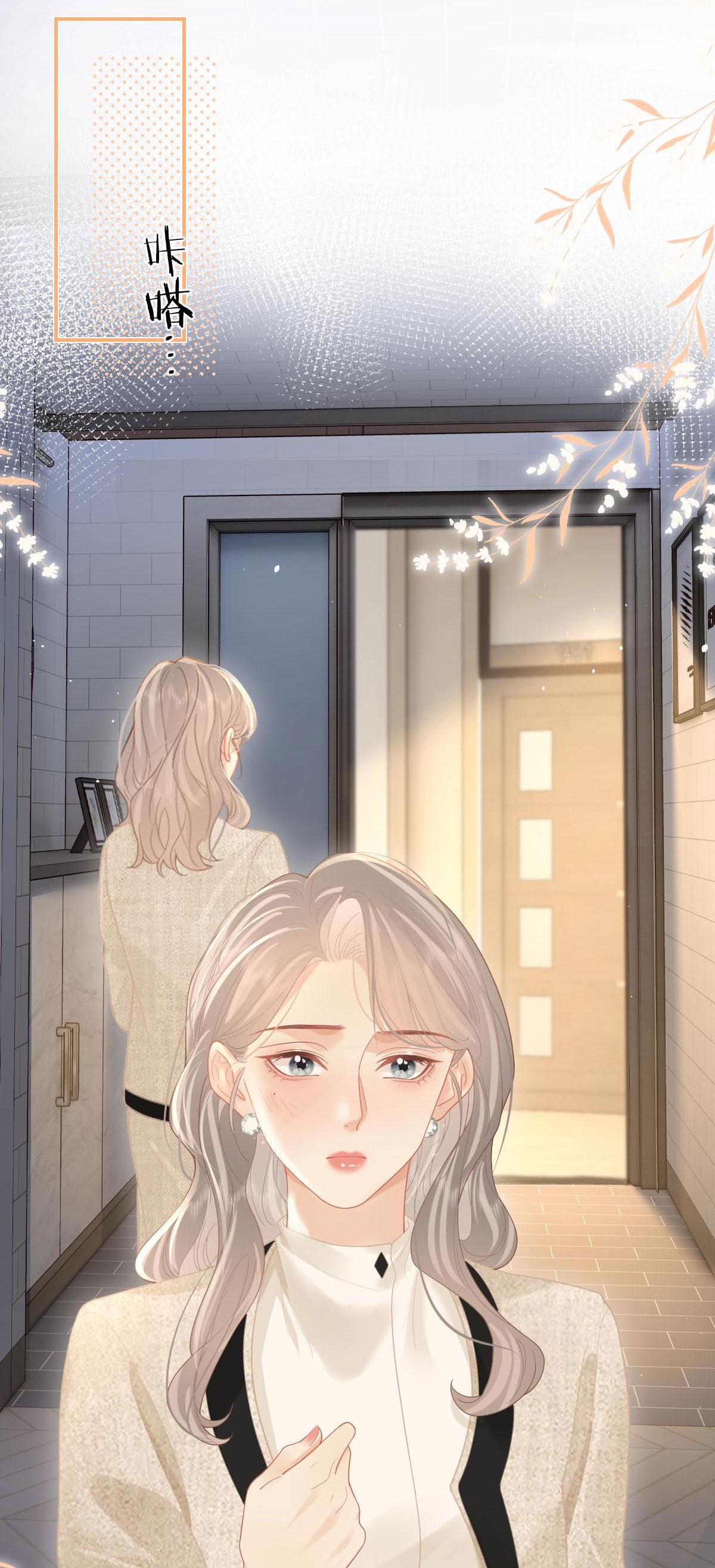 luôn có giáo viên muốn mời phụ huynh chapter 44 18