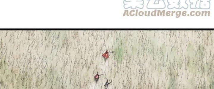 máy mô phỏng nhân sinh của lữ bố chapter 33 71