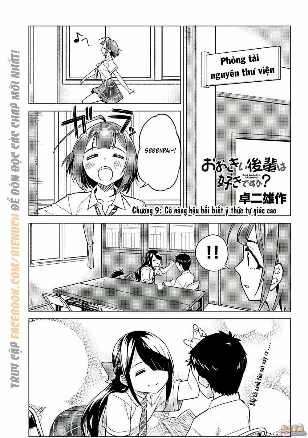 senpai có thích đàn em bb (big boobs) chapter 9 1