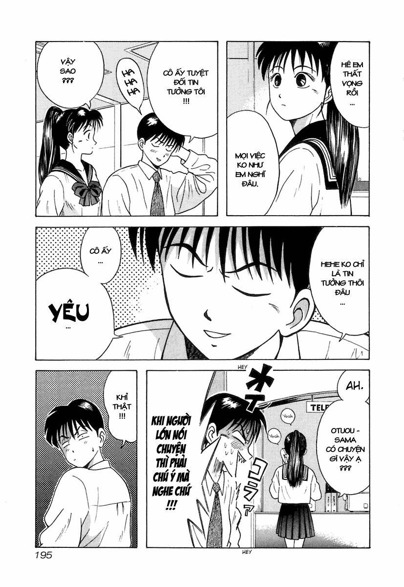 kyoukasho ni nai! chapter 10 5