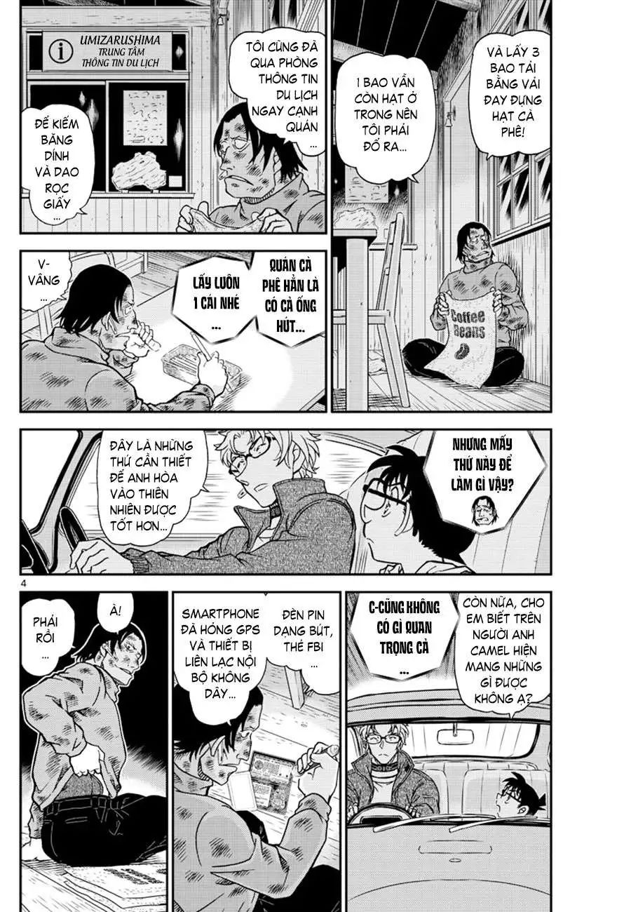 conan chapter 1065 4