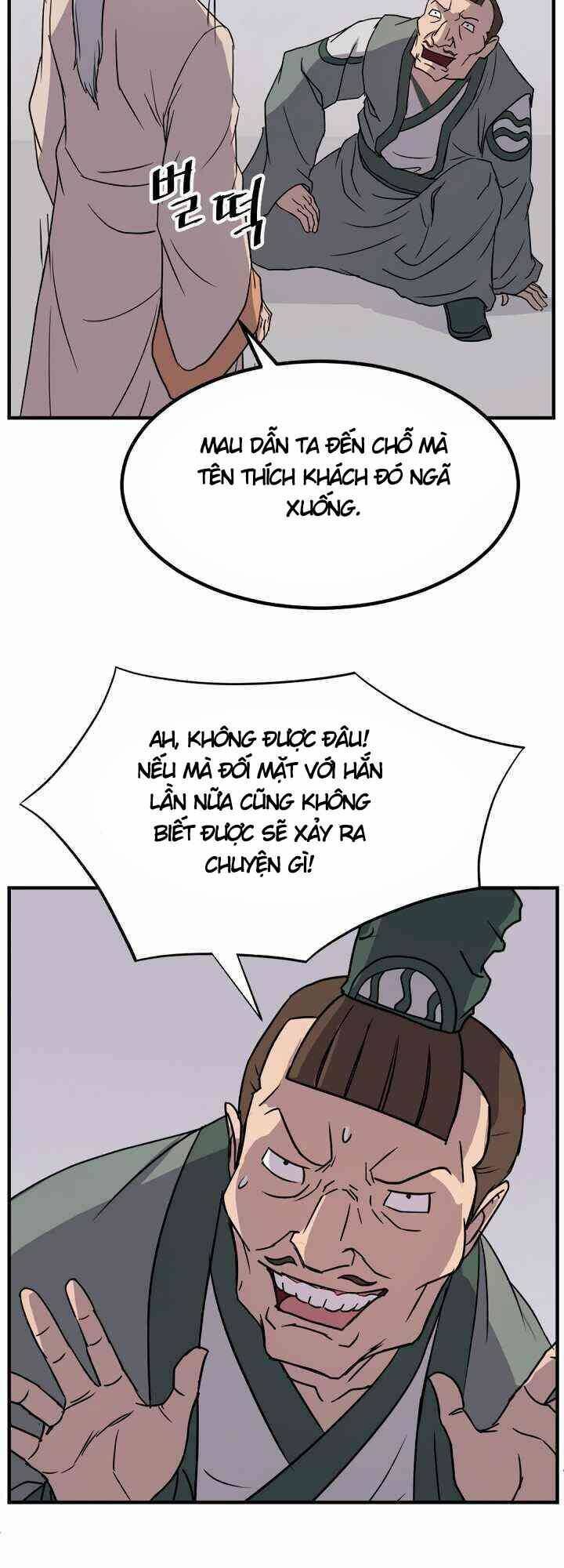 trọng sinh, bất khả chiến bại chapter 113 21