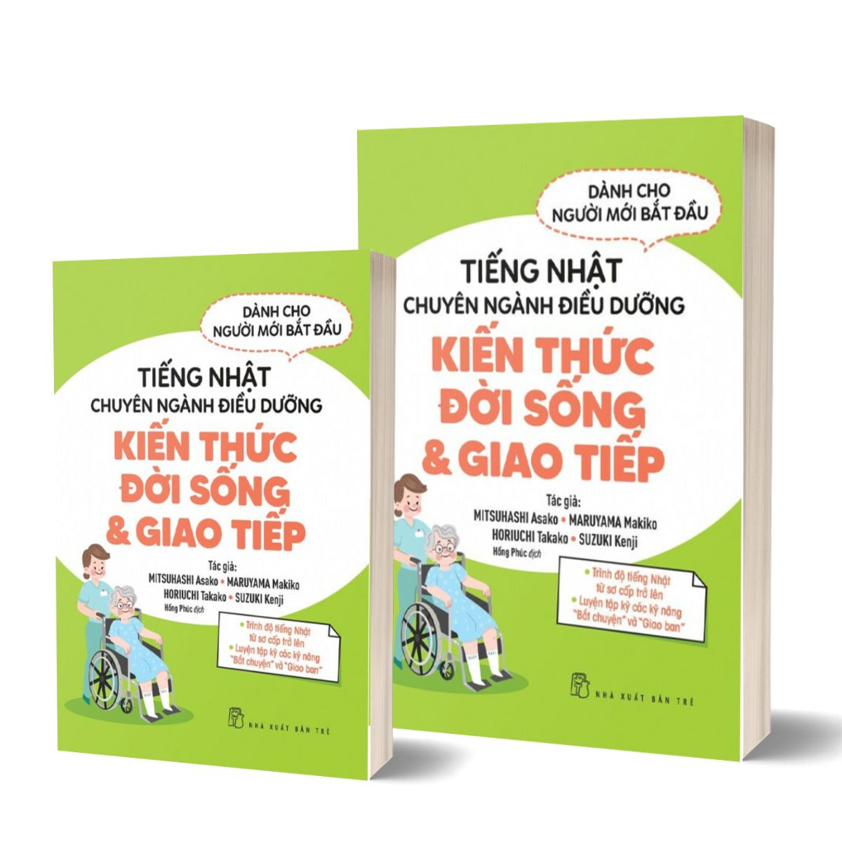 Tiếng Nhật Chuyên Ngành Điều Dưỡng Kiến Thức Đời Sống &amp; Giao Tiếp - Trẻ