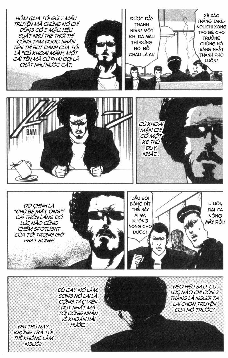 cromartie high school chapter 32 4