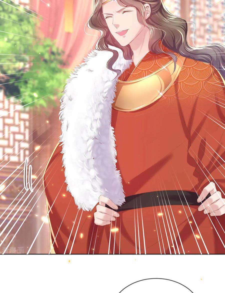 thị huyết y phi chapter 105 6