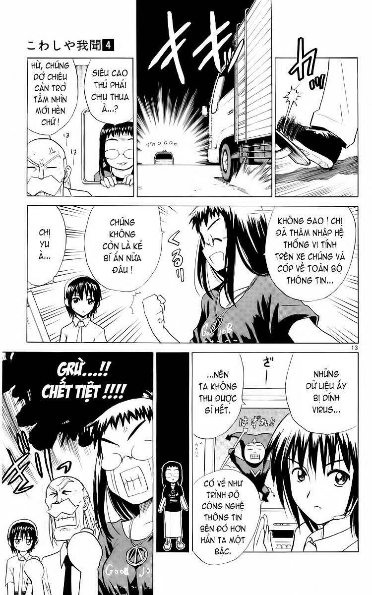 kowashiya gamon - nhiệm vụ đặc biệt chapter 34 13