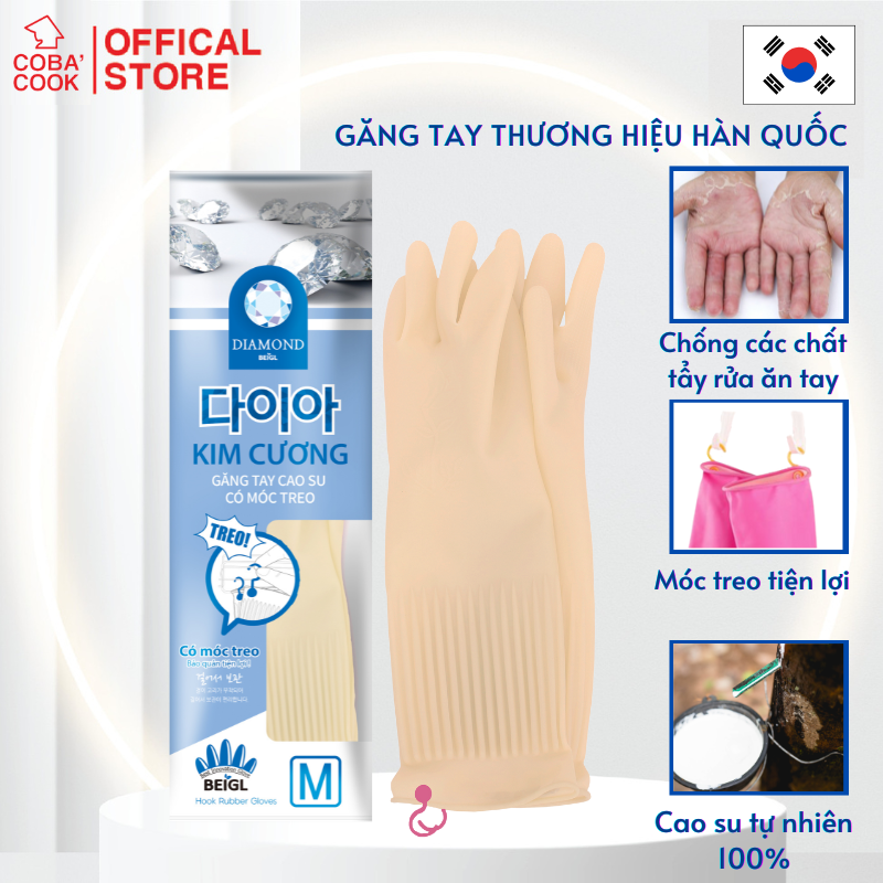 Xả Kho Găng Tay Cao Su Tự Nhiên Hàn Quốc Thương Hiệu BEIGL Có Móc Đủ Kích Cỡ
