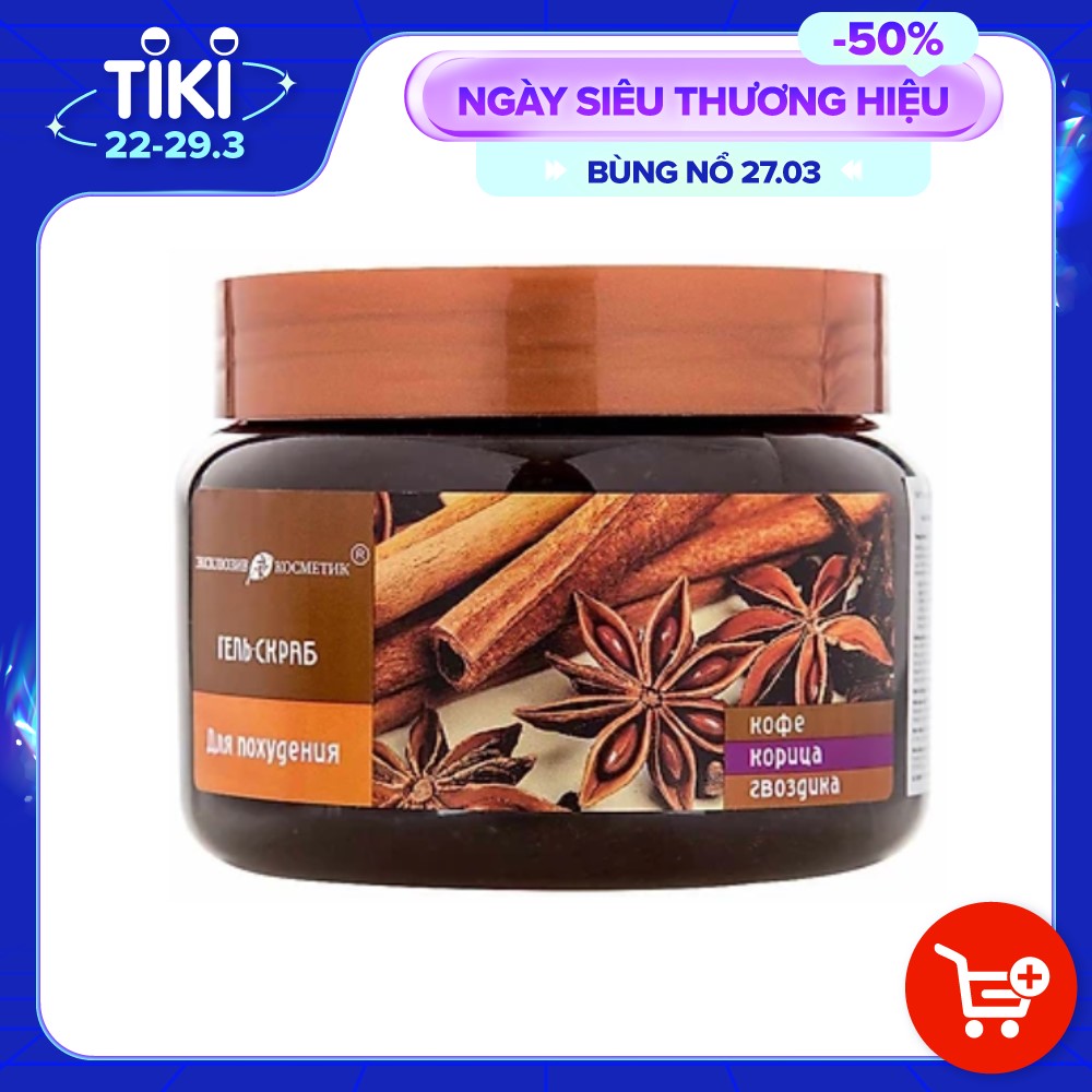 Gel quế hồi tẩy tế bào chết cơ thể Eksklyuziv Kosmetik gel scrub coffee cinanmon cloves 380 gr