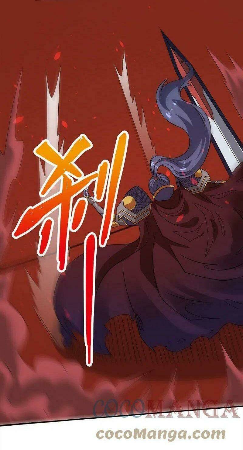 kiếm vũ chapter 224 32