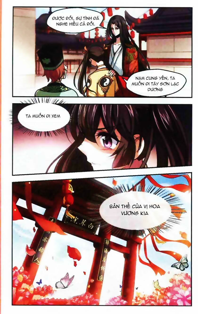 khuynh ngã nhất sinh nhất thế luyến chapter 12 16