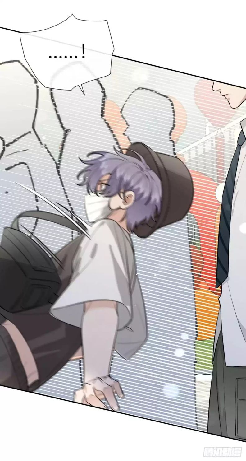 chó lớn bắt nạt chủ chapter 66 43