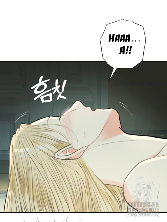 [18+] sự thuần khiết dành cho em chapter 10.1 5