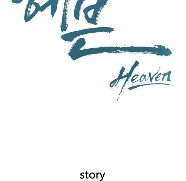 thiên đường chapter 71 58