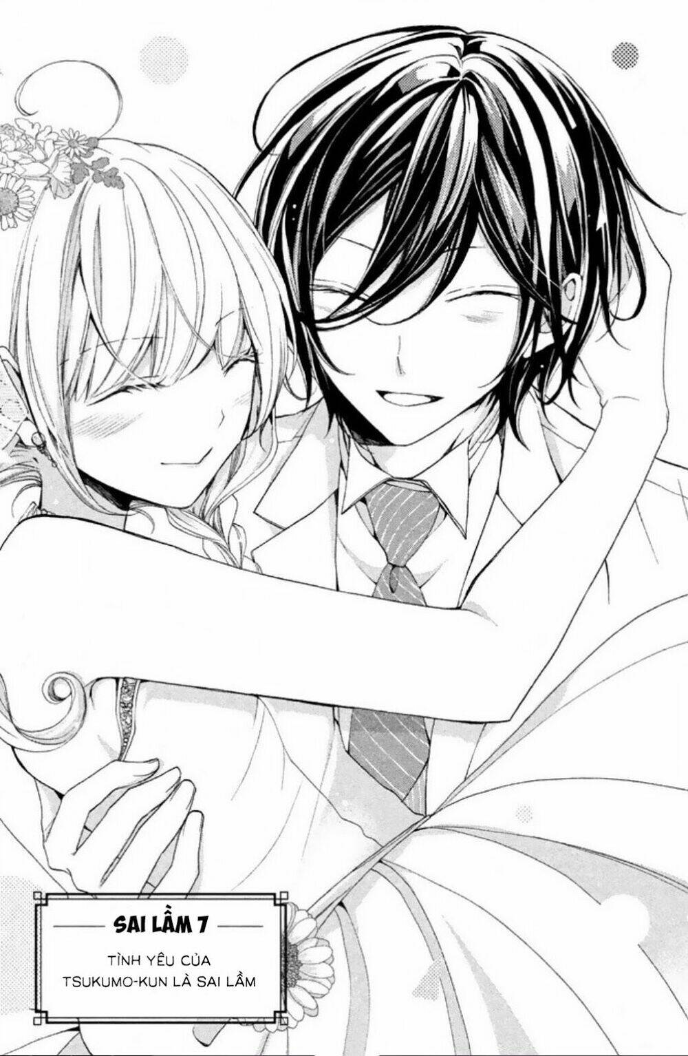 tsukumo-kun no ai wa machigatte iru chapter 7 5