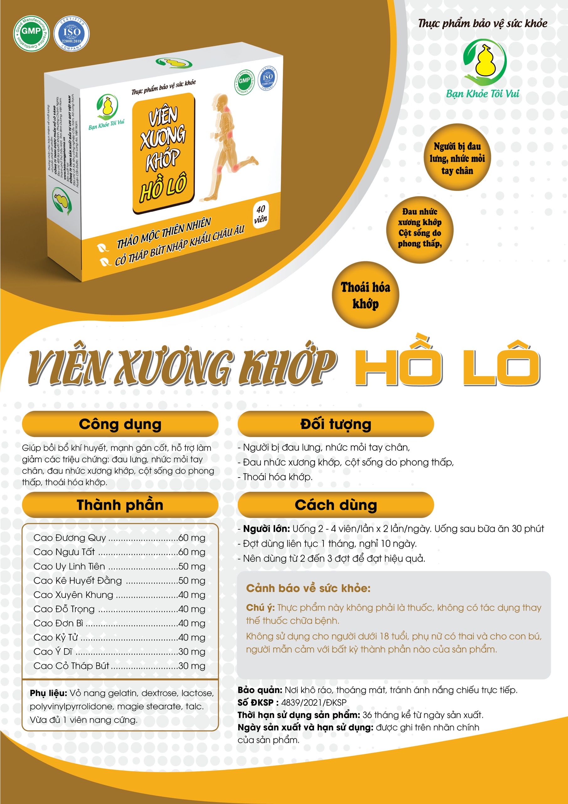 Viên Hỗ Trợ Xương Khớp Hồ Lô - Hộp 40 viên