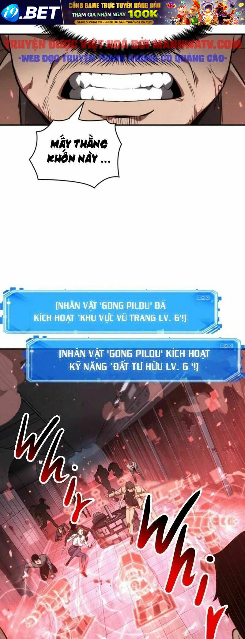 toàn trí độc giả - omniscient reader chapter 46 9