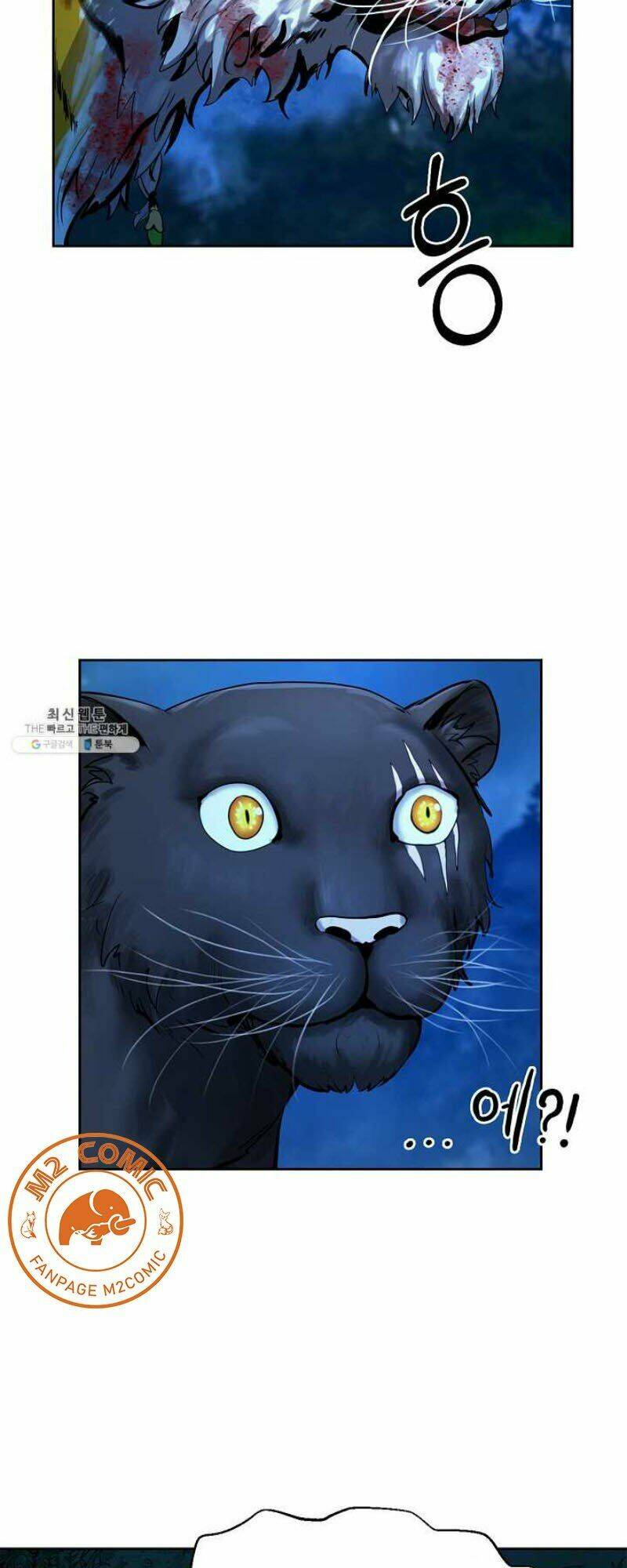 xuyên không thành hổ chapter 13 38