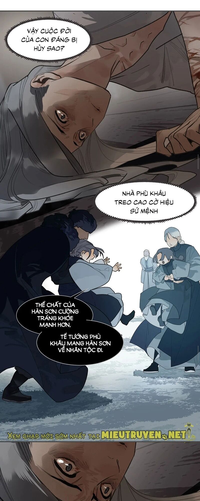 nhất đại linh hậu chapter 119.2 11