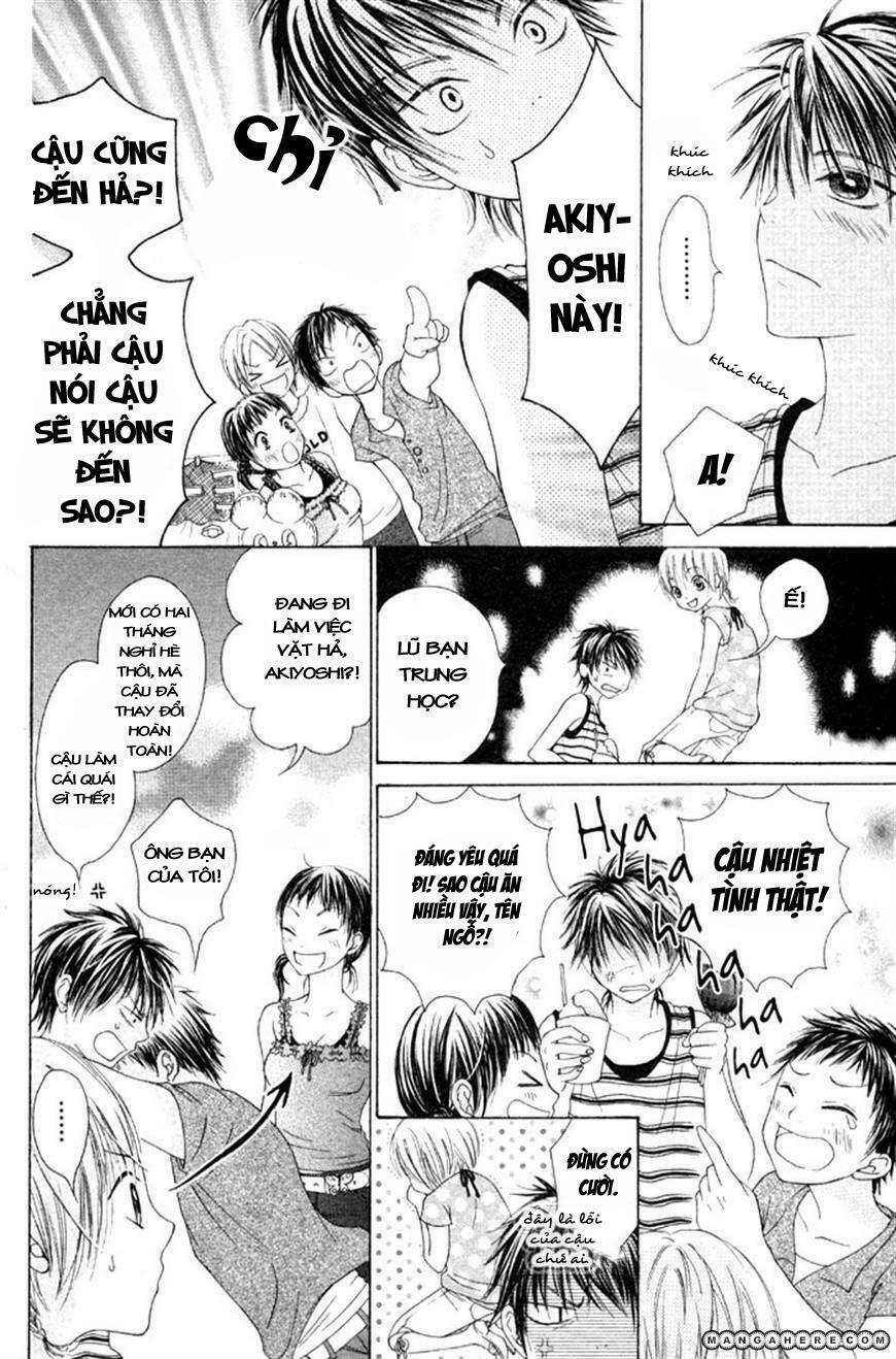 maware kazaguruma chapter 1 25