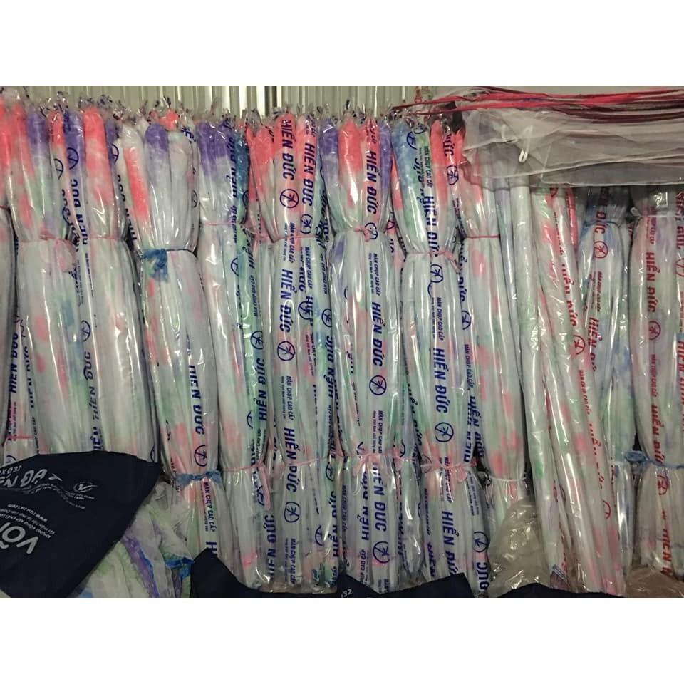 Màn chụp dút dây hàng việt nam loại 1 1,6m 1,8 m