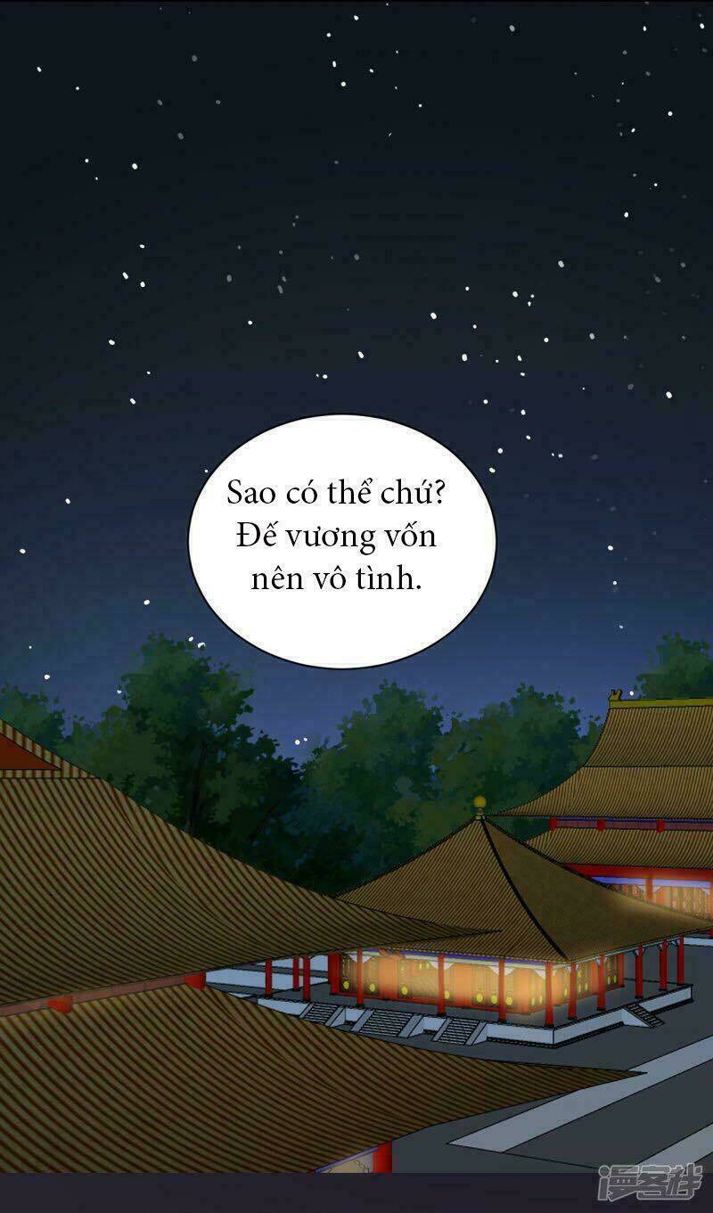 quả nhân có bệnh tên là tương tư chapter 82 20