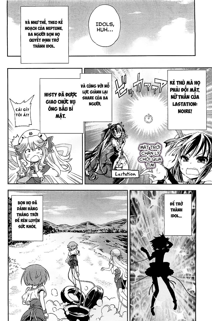 hyperdimension neptunia - hello new world chapter 2 13