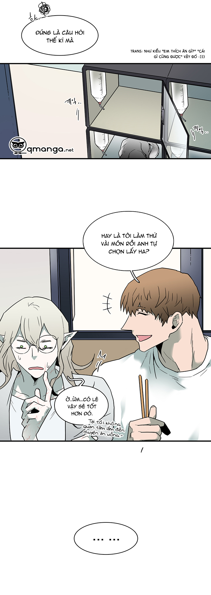 dear door chapter 66 37