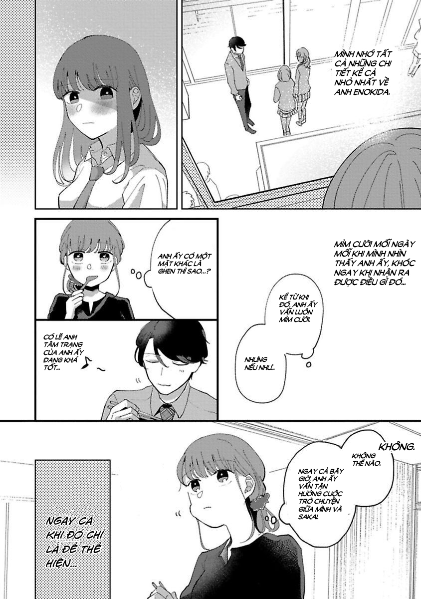 tiền bối à, hãy ăn em đi chapter 2.1 6