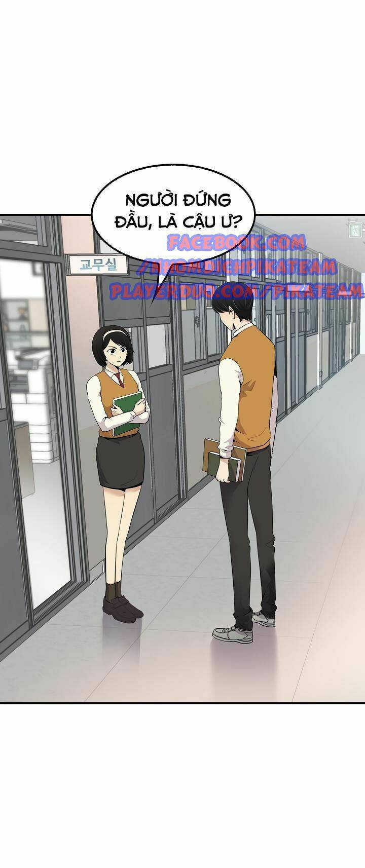 điều tra viên chuyển sinh chapter 7 2