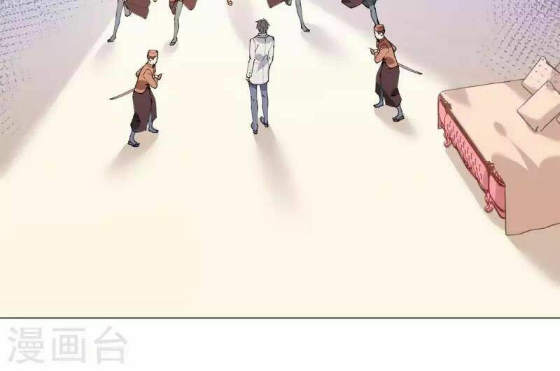 thuyền trưởng đại nhân khinh diểm ái chapter 49 37