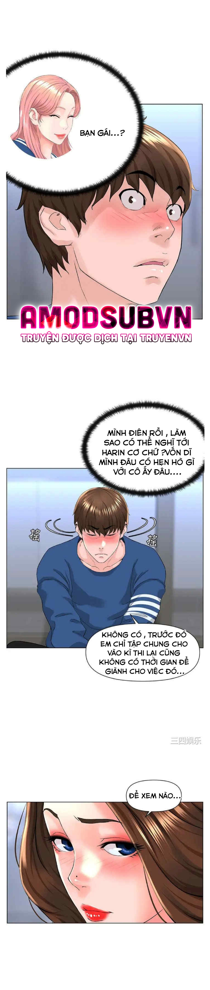 idol kế bên chapter 6 22