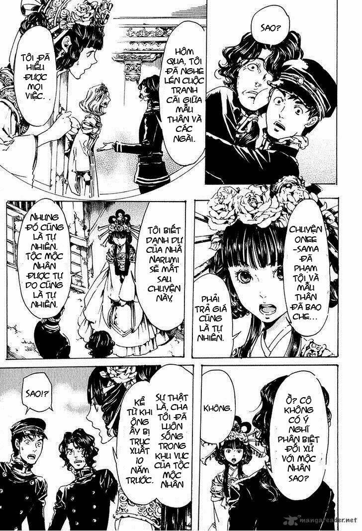 adekan chapter 19 40