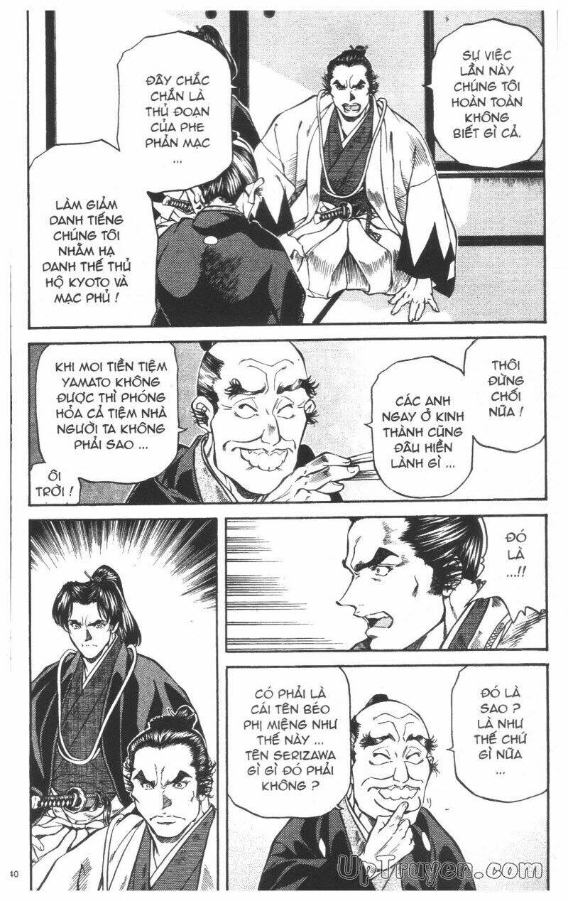 getsu seiki - sayonara shinsengumi chapter 5 140