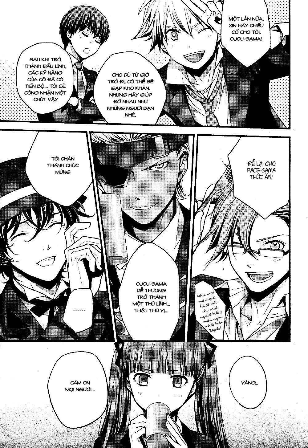 arcana famiglia chapter 2 17