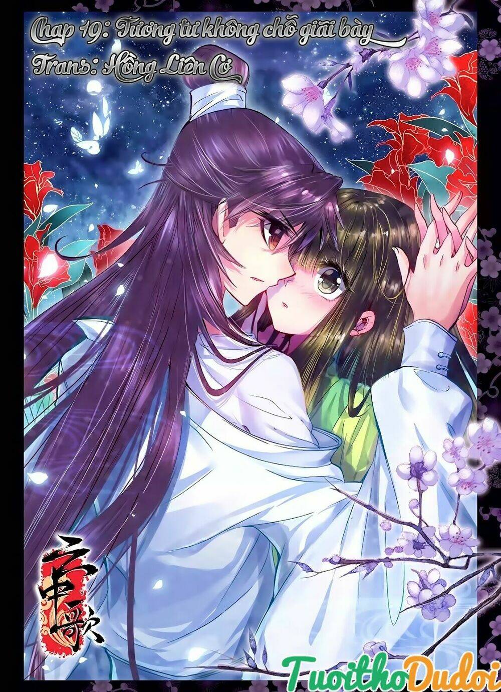vân trung ca chapter 19 1