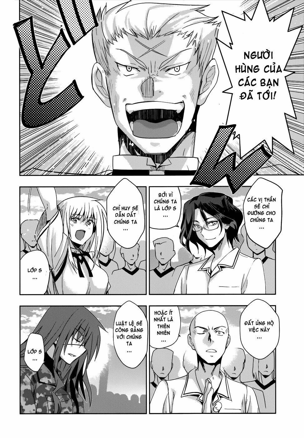 shinken de watashi ni koi shinasai chapter 26 9