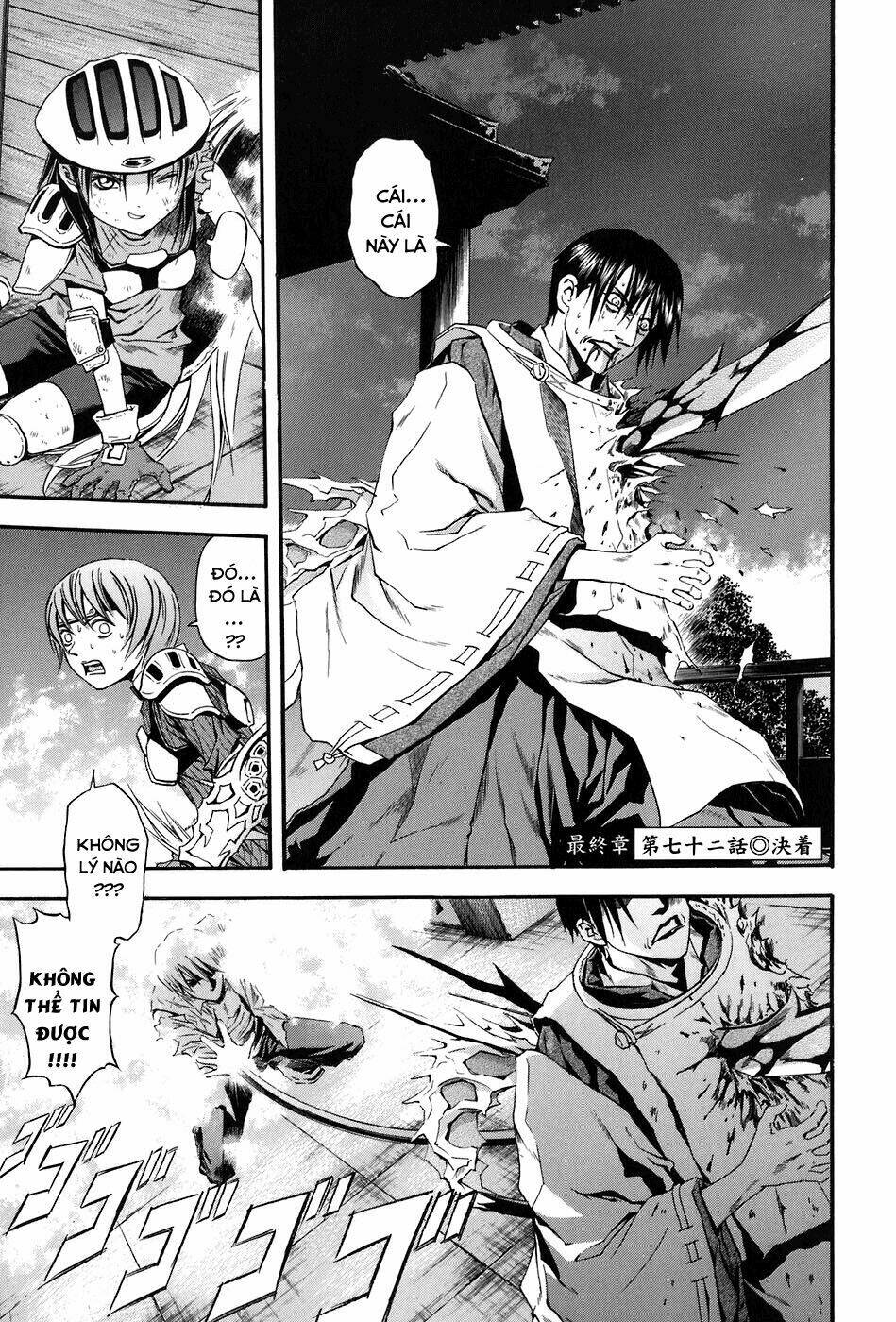 otogi matsuri chapter 72 1