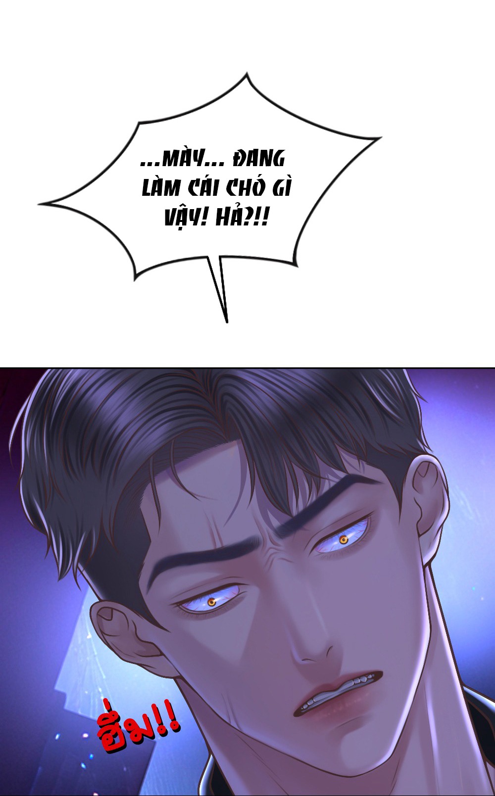 [18+] hãy cẩn thận khi sử dụng từ ''bạn'' sai người chapter 21.1 16