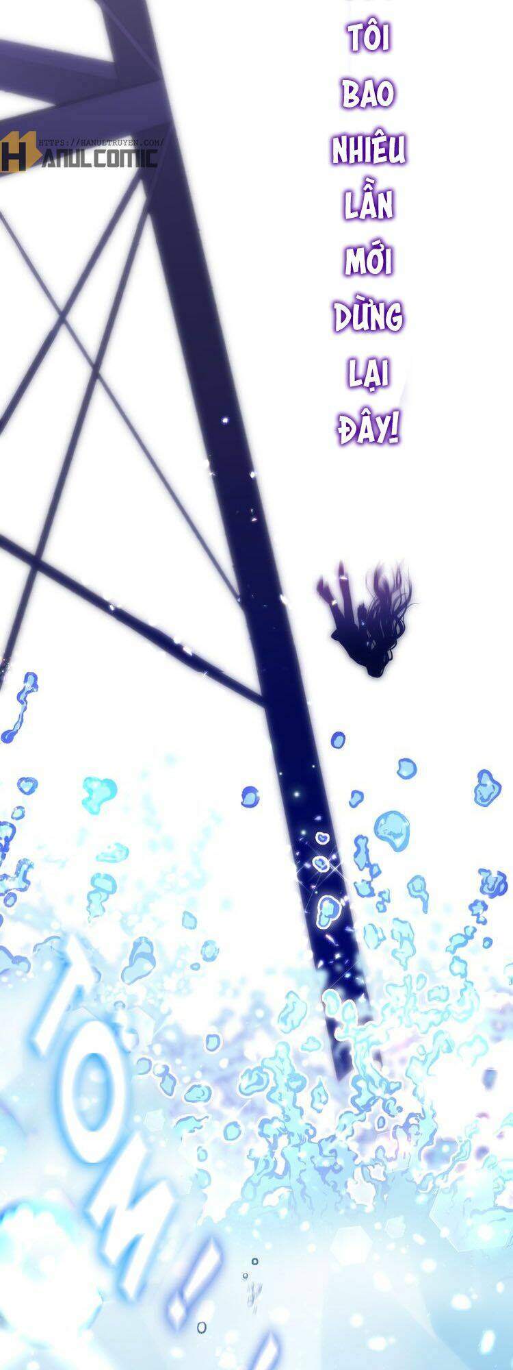 monster - độ ấm của dã thú trầm tĩnh chapter 1 42