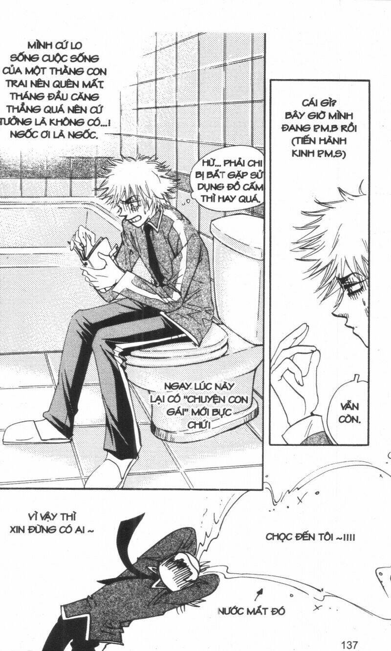 ordinary school chapter 3 156