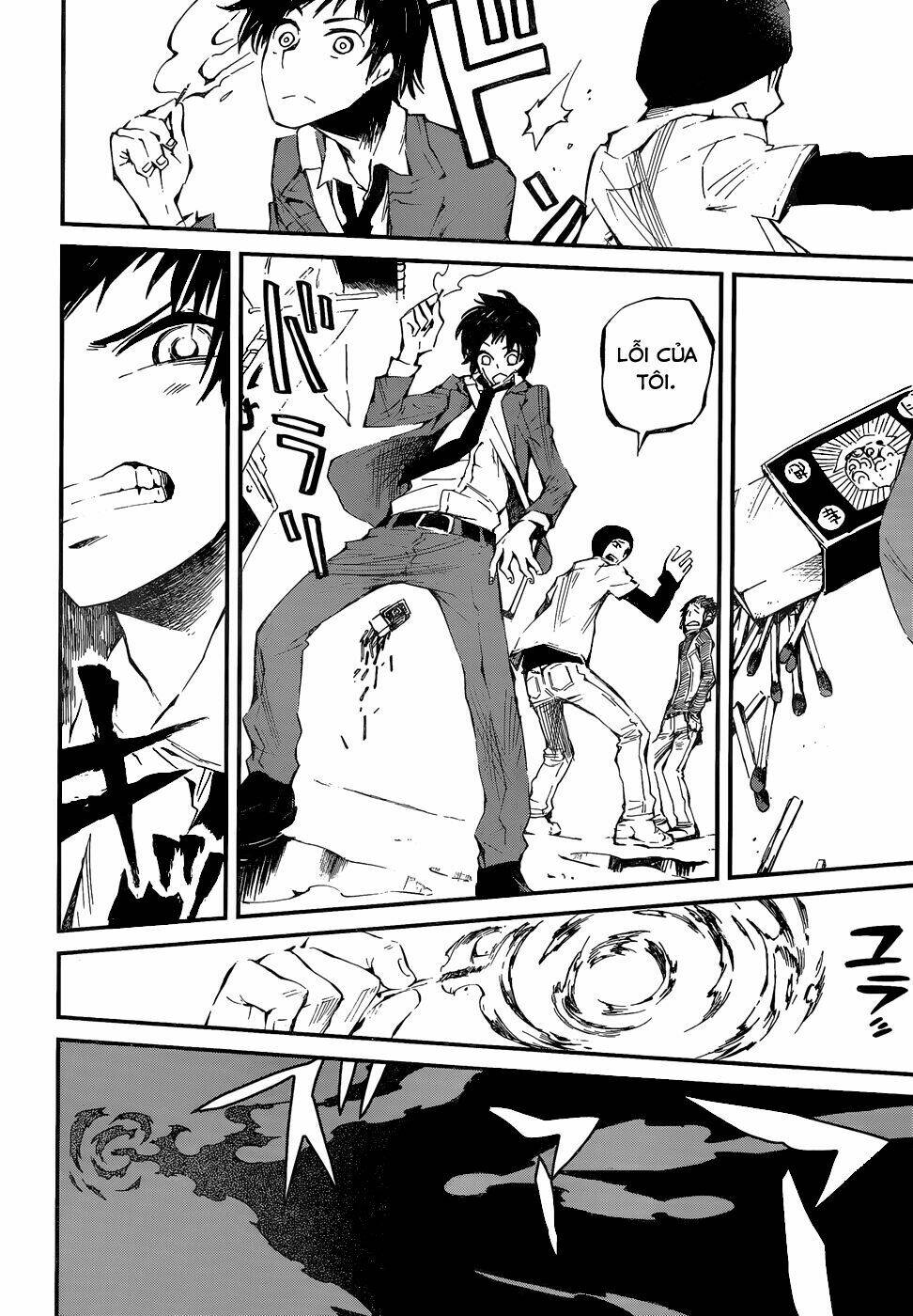 macchi shoujo chapter 0 27