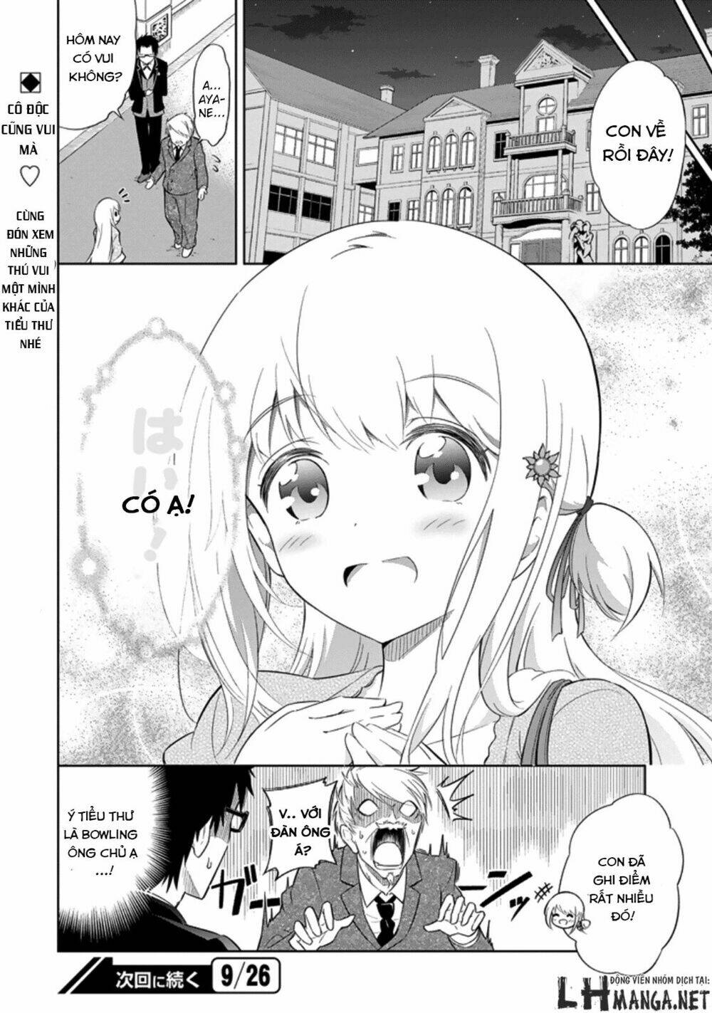 ayane oujou-sama wa sanova b**ch ni araserareru chapter 1 21