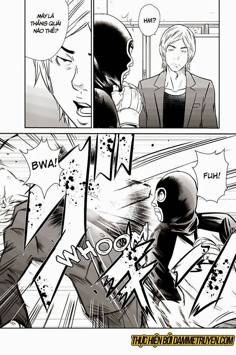 money fight chapter 4 1