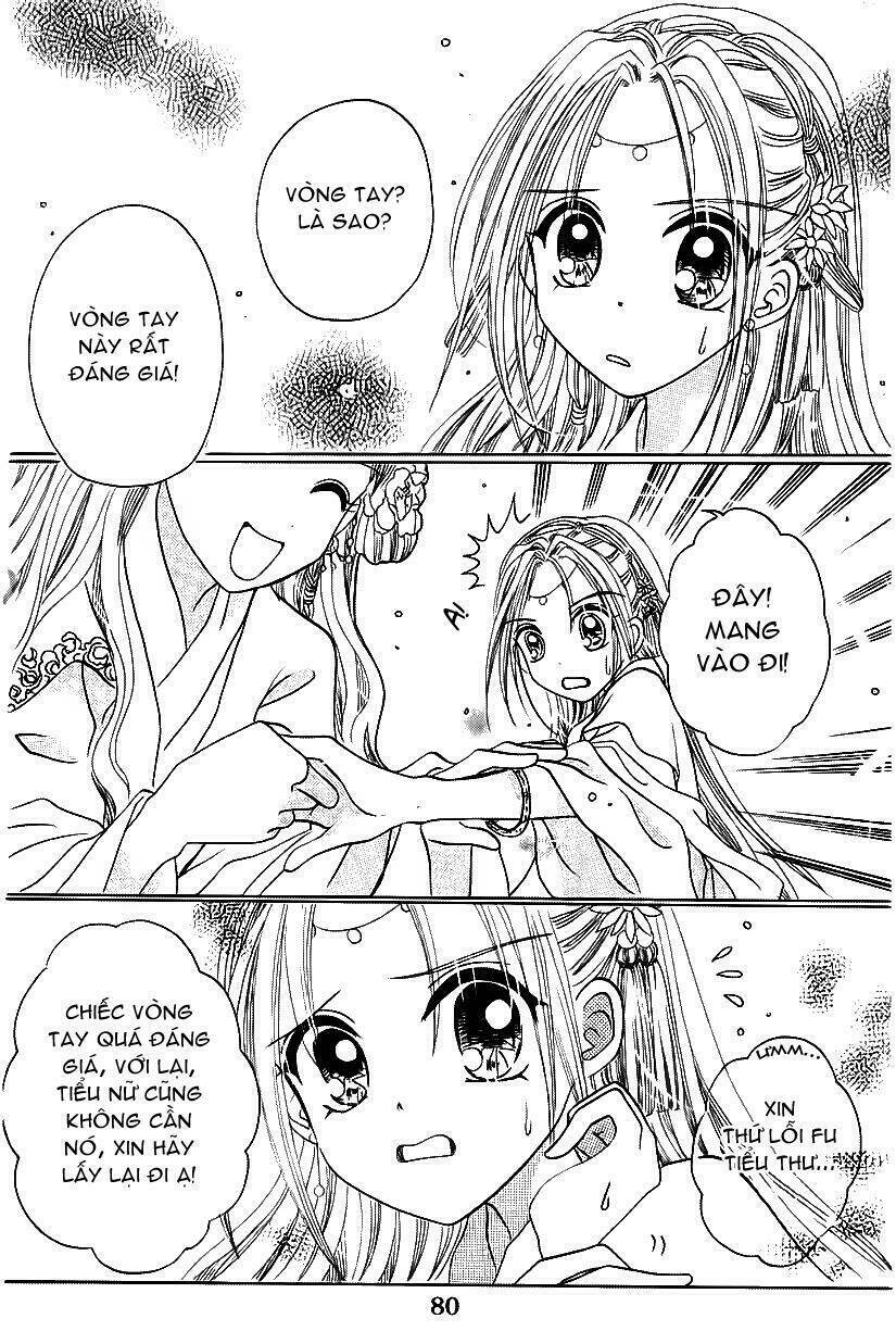 flower ring chapter 2 35